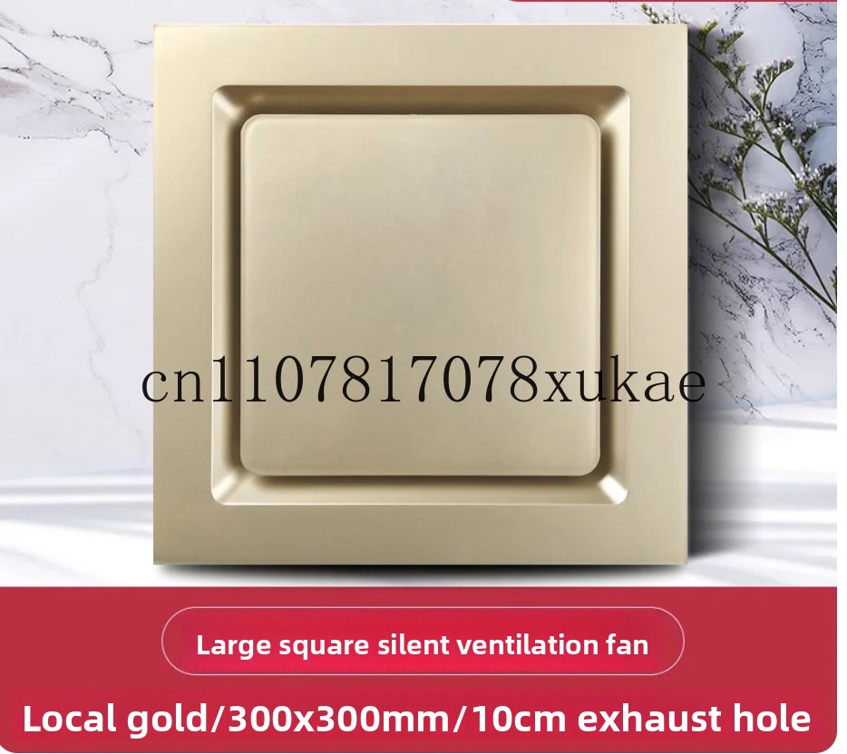 Home Bathroom Extractor Fan - Badezimmer-Deckenabzugventilator für Zuhause, leiser Abluftventilator, 300