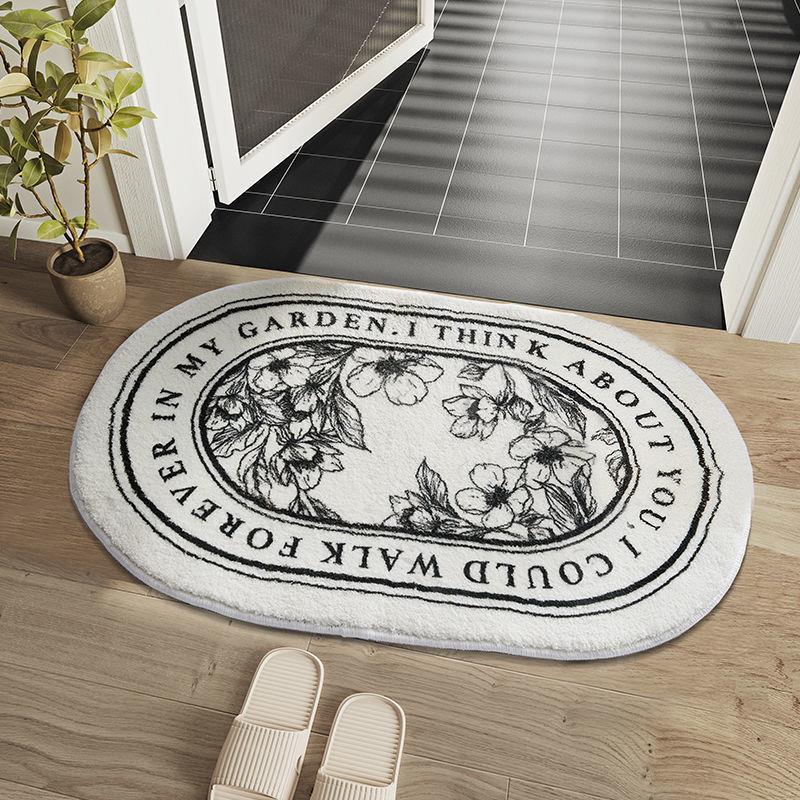 Home Bathroom Floor Mats - Badezimmer-Antirutschmatte, Türmatte, wasserabsorbierender Bodenteppich, für Zuhause,