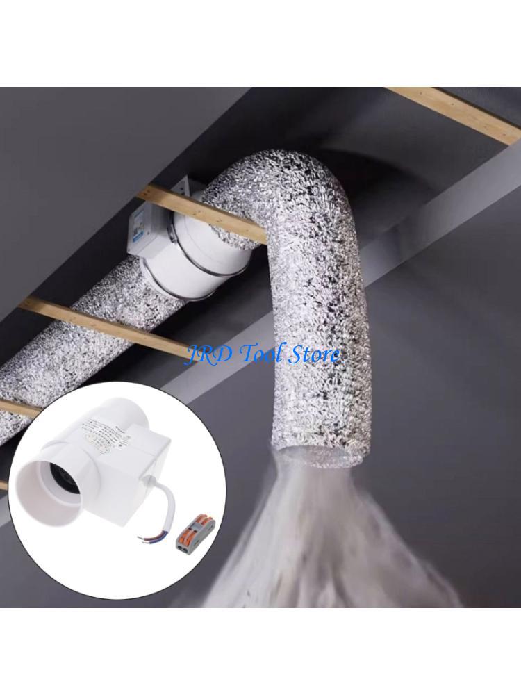 Home Bathroom Extractor Fan - A2UD 50 mm 220 V 50