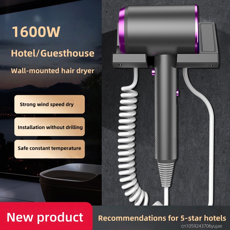 Home Depot Bathroom Vanities - 2026 Hochleistungs-Haartrockner 1600W, Hotel, Wandmontage ohne