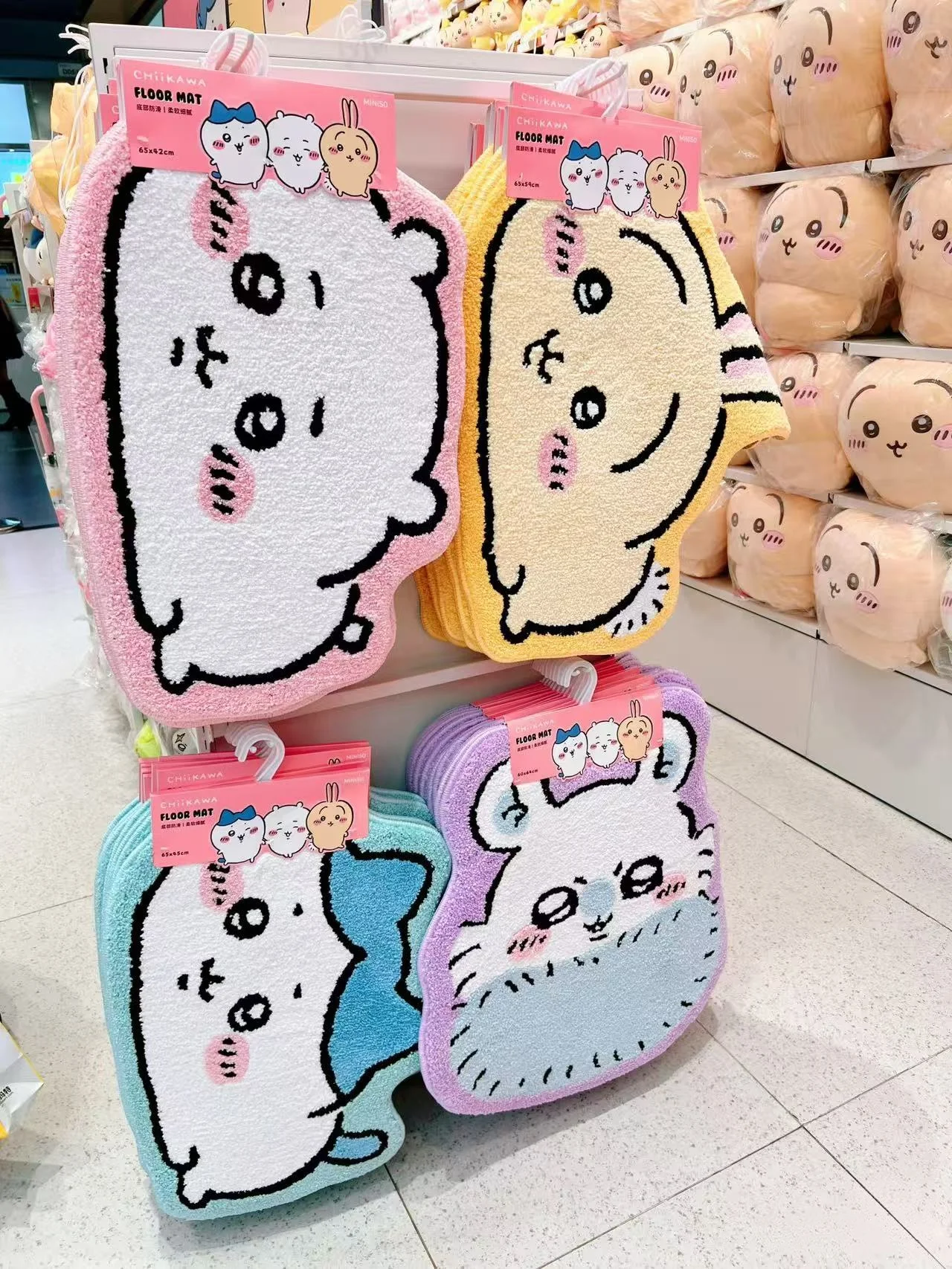 Home Bathroom Floor Mats - 1-3 Stück KAWAII Cartoon-Teppich Anime Hachiware