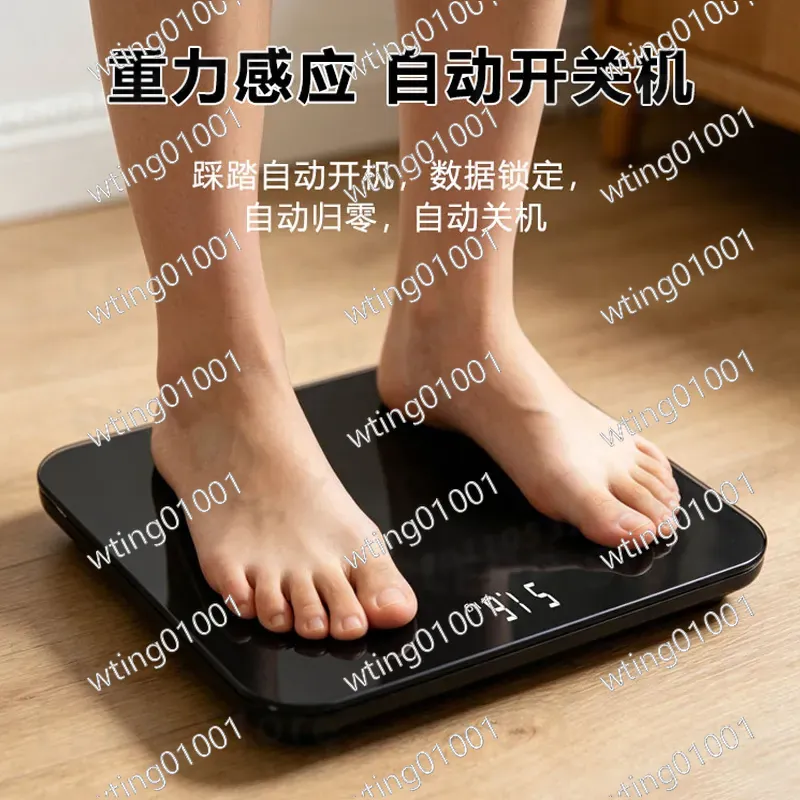 Home Bathroom Scales - Hochpräzise 180KG Körperwaage aus Gehärtetem Glas