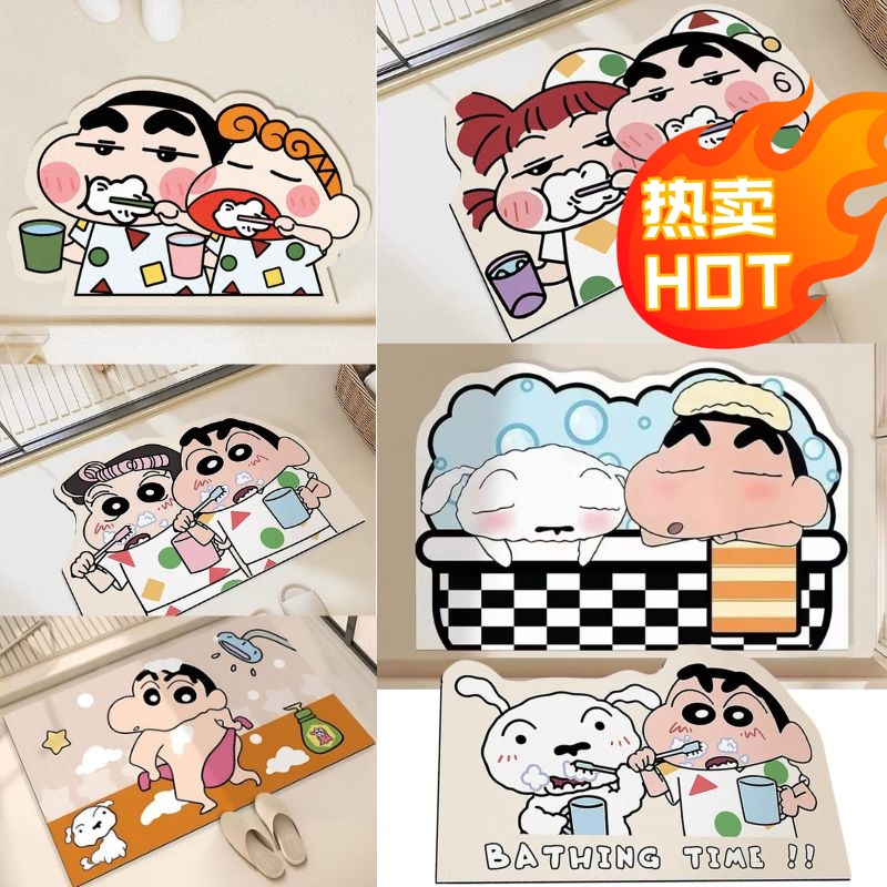 Home Bathroom Floor Mats - 30*40CM Crayon Shinchan Badematte, saugfähig, schnell