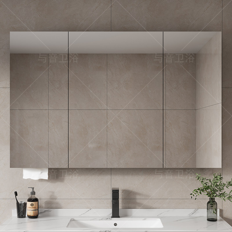 Übermaßgefertigte Badezimmersc – Home Bathroom Cabinets Bewertung und Preis