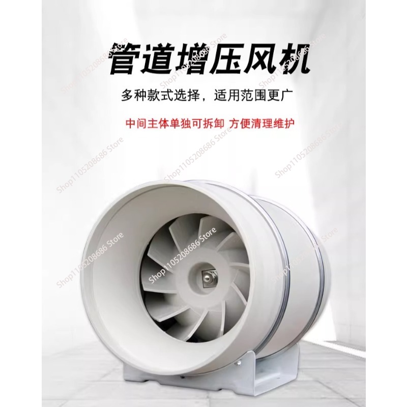 4-Zoll-Abluftventilator mit Fe – Home Bathroom Extractor Fan Bewertung und Preis