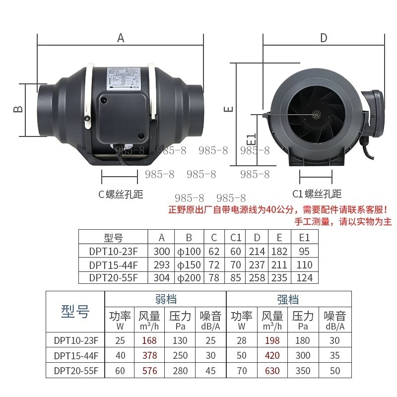 Mischstrom-Lüftungssystem CE-Z – Home Bathroom Exhaust Fan Bewertung und Preis