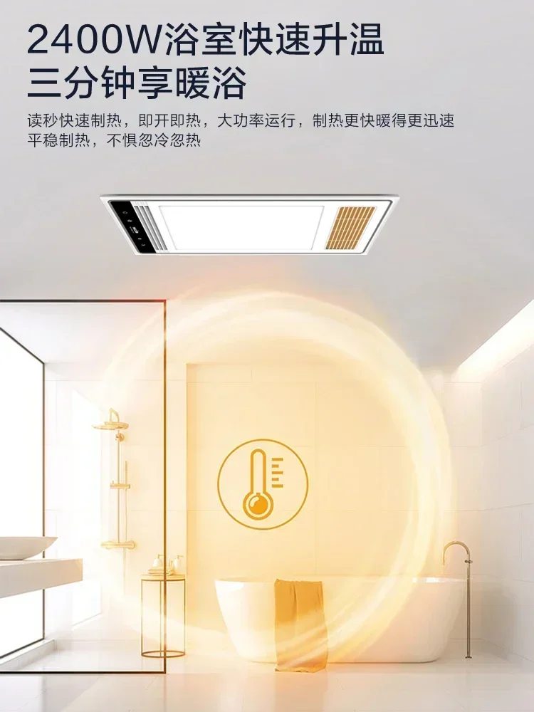 Beleuchteter Abluftventilator  – Home Bathroom Exhaust Fan Bewertung und Preis